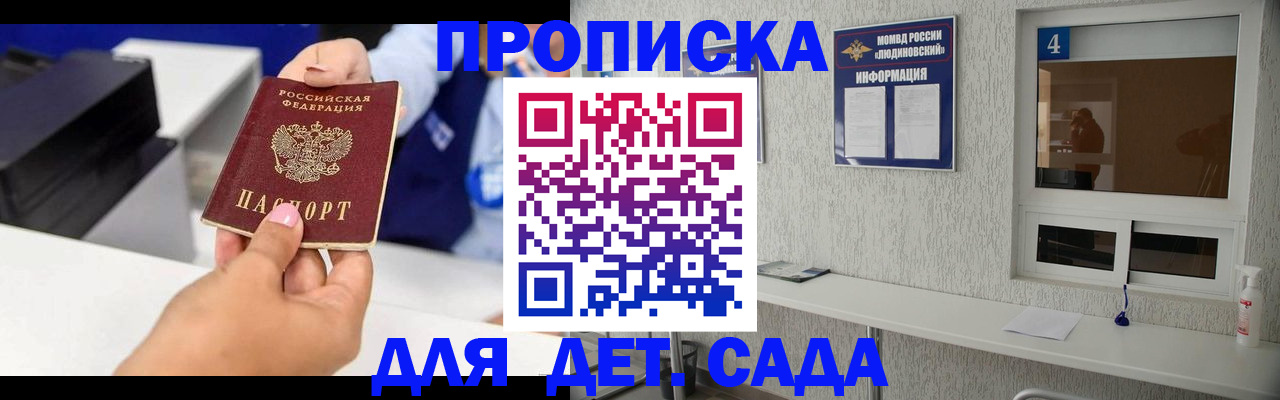 форма 3 в Назарово